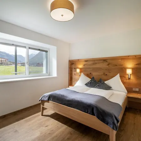 Appartements Am Achensee Apartment