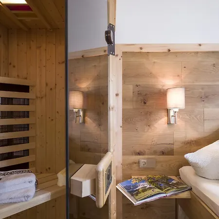 Am Achensee 아파트